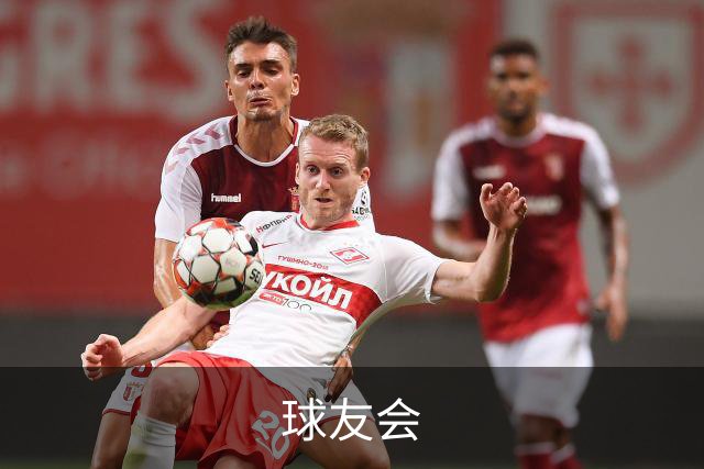 球友会公司环境与品牌介绍